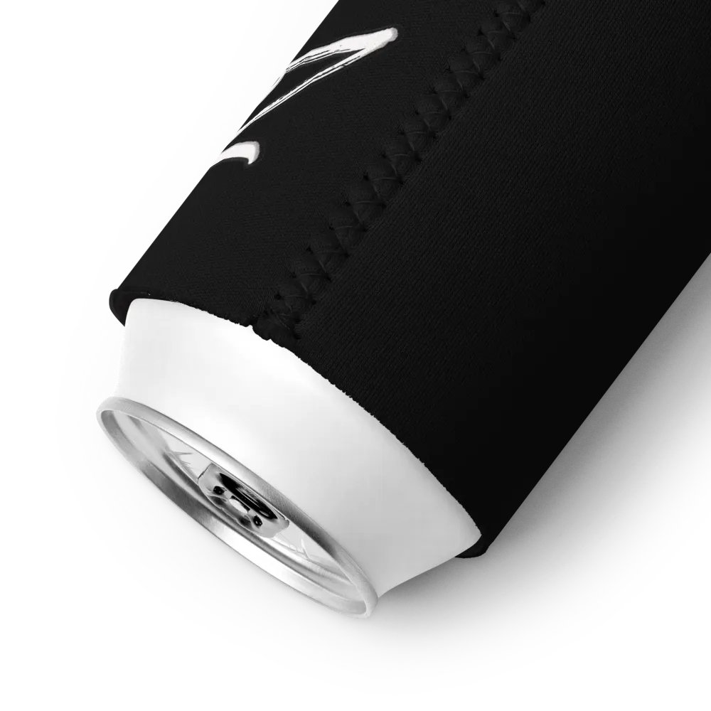 Blackout Can Cooler: Keep Your Drink Chilled product image (11)