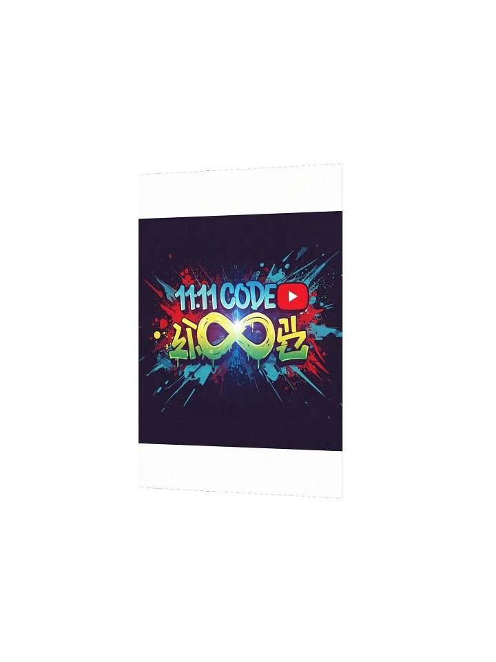 11:11 Code YT product image (4)