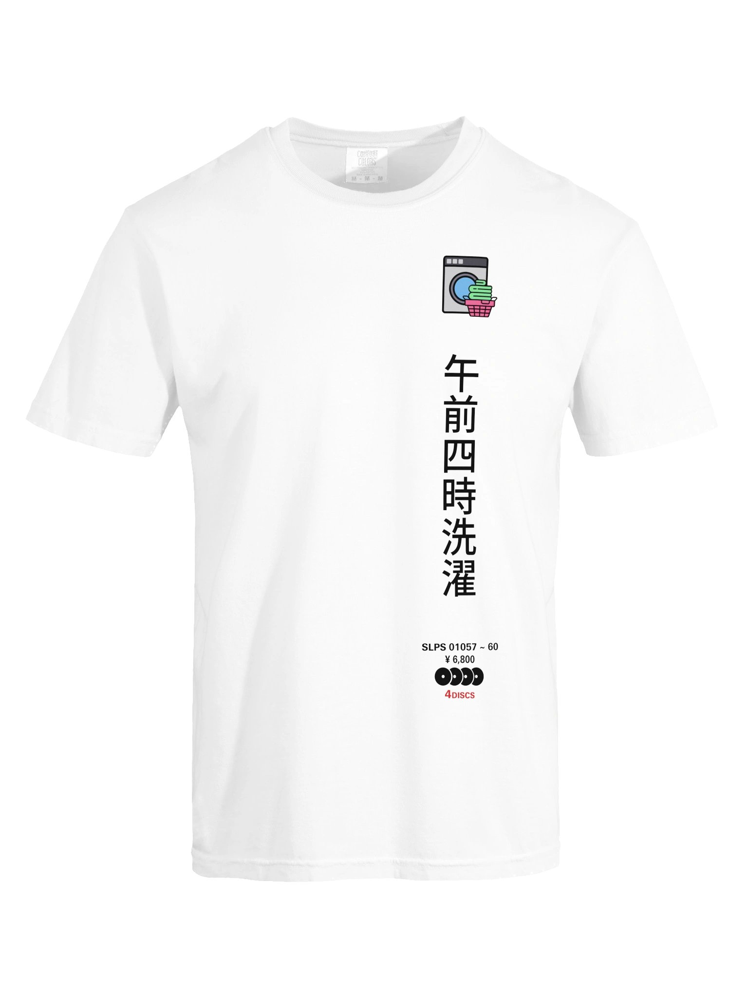 White Spinecard Heavtweight Shirt product image (1)