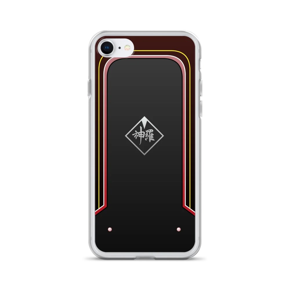 Gummiphone X Shinra Case (iPhone 7-13 Series) product image (1)