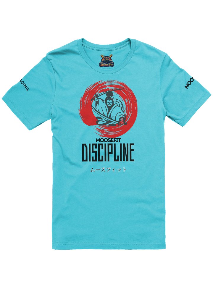 Samurai Tee - Portal Warrior -Alt product image (3)