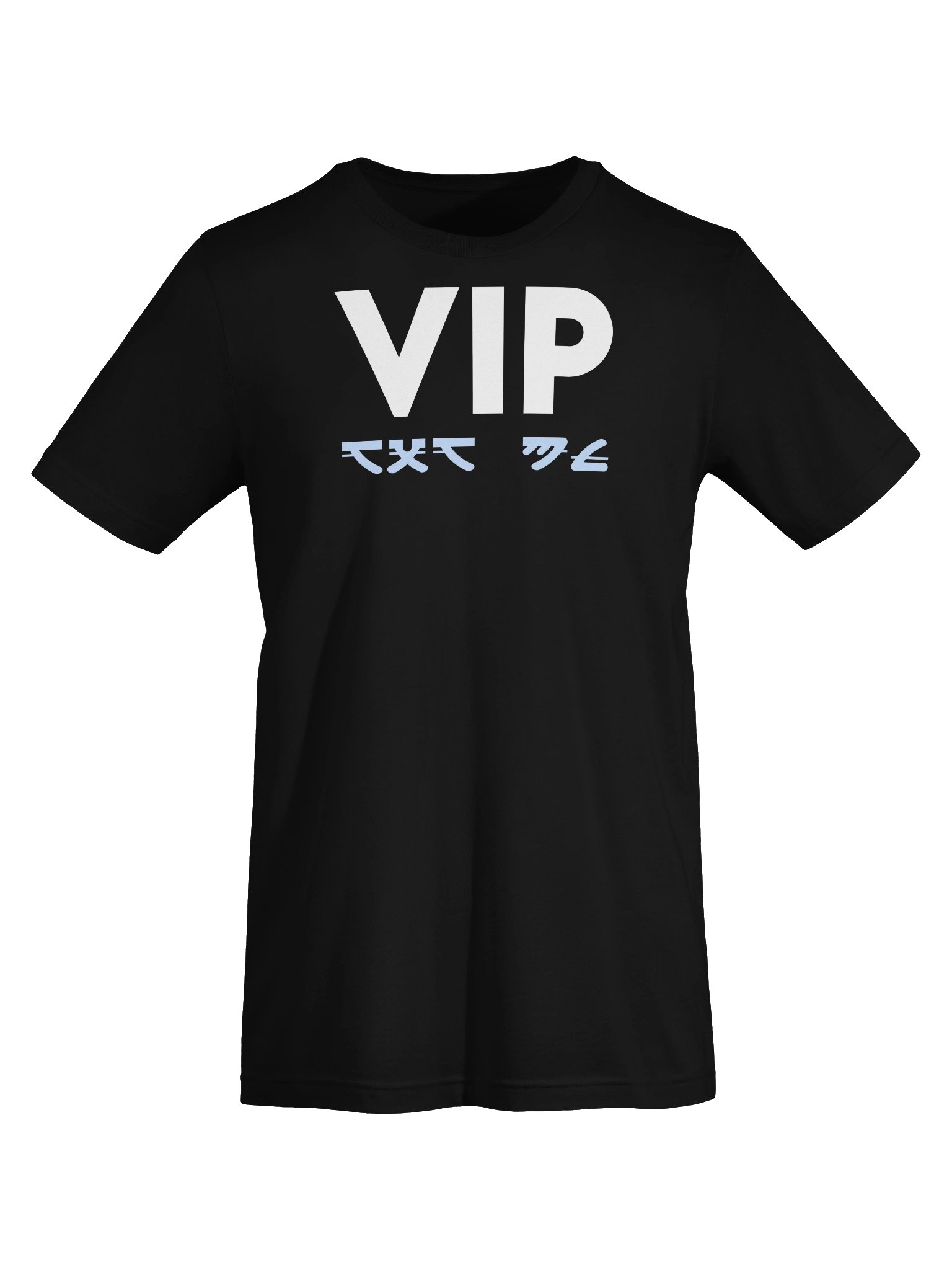 VIP T-Shirt product image (5)