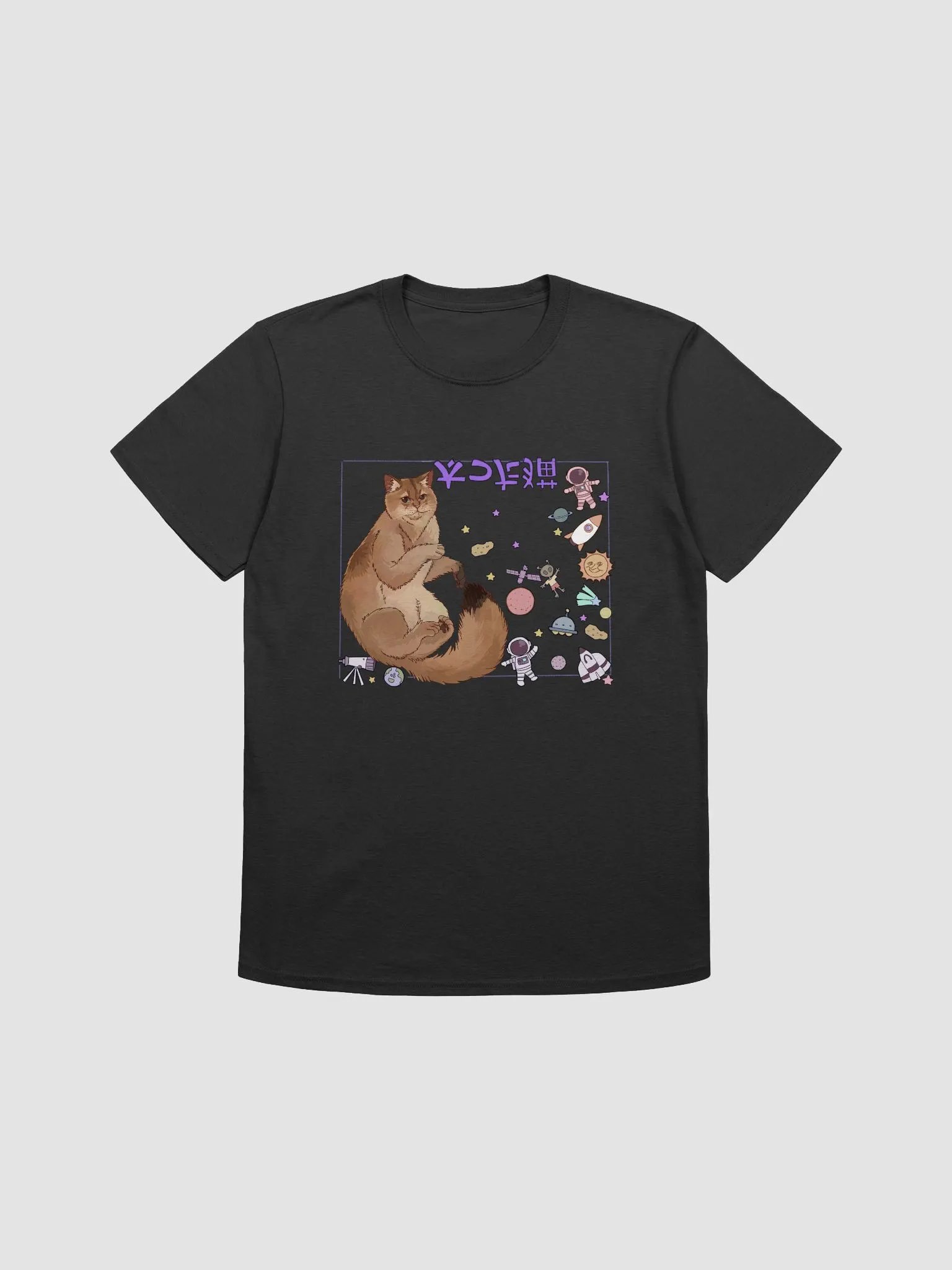 Christopher Spaceman Shirt product image (2)