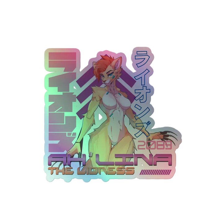 Cyberpunk Ah'lina Sticker - Holographic product image (2)