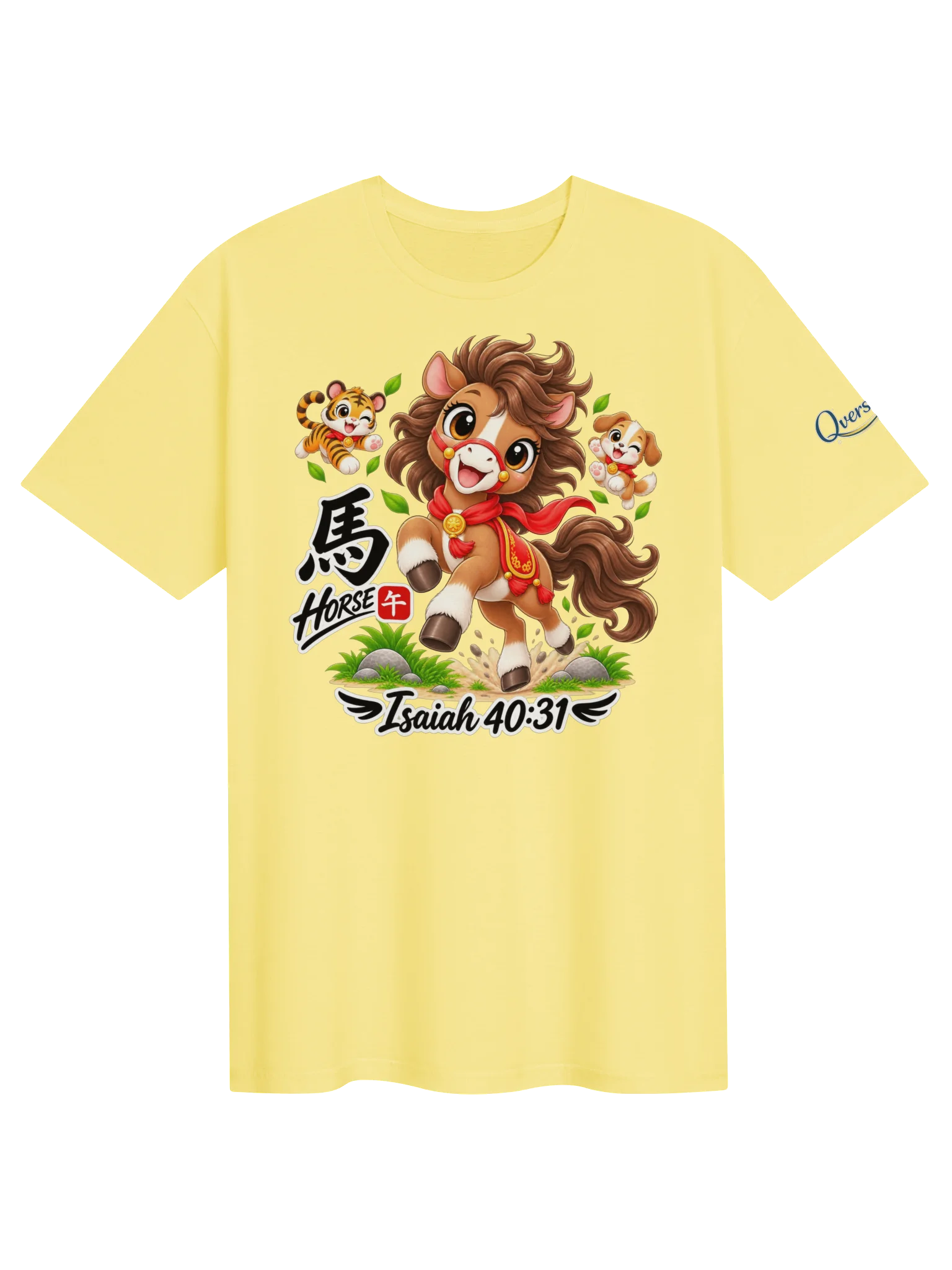 Year of the Horse | Chinese Zodiac Trio Unisex T-Shirt product image (131)