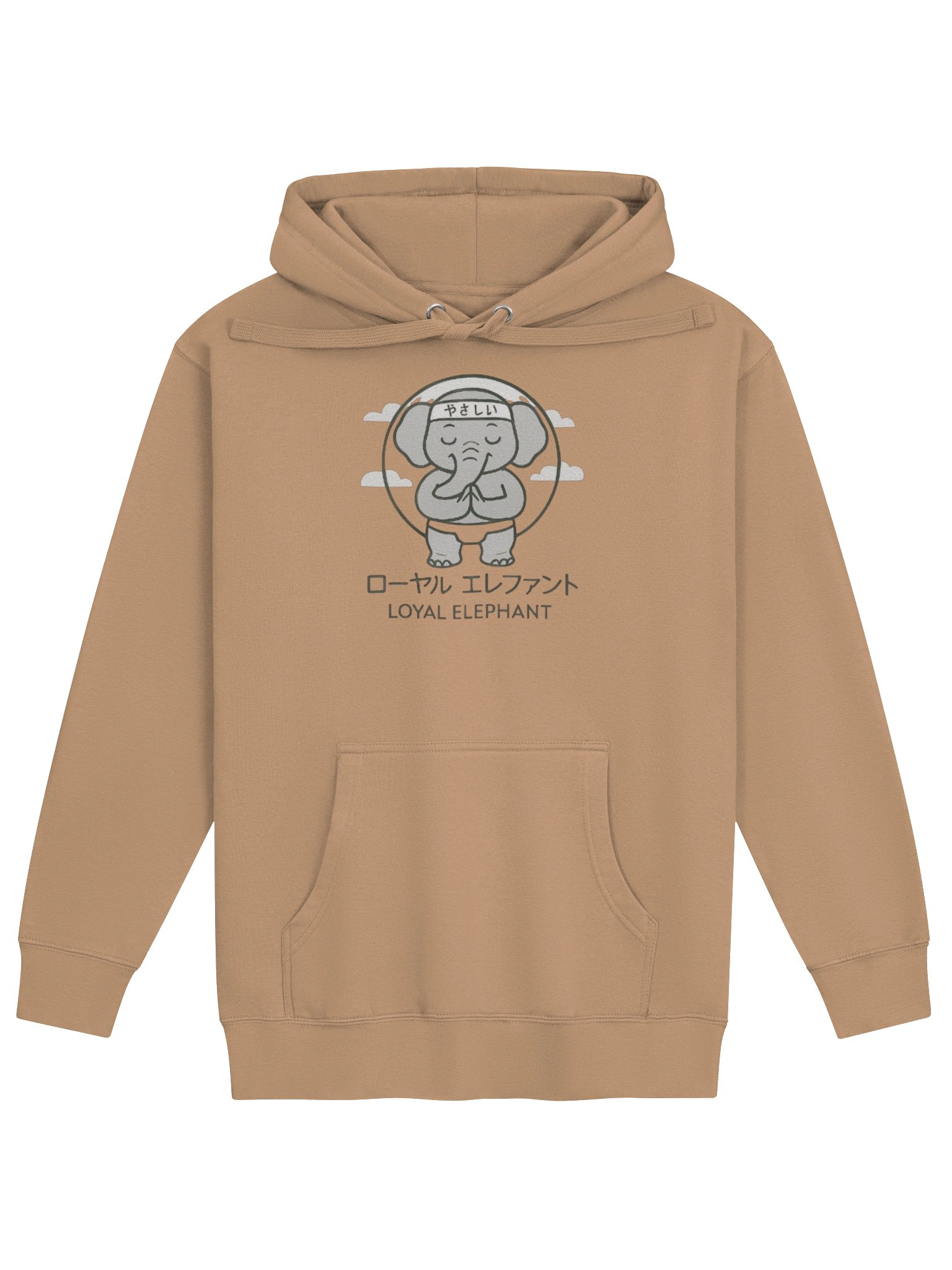 Loyal Elephant Hoodie product image (33)