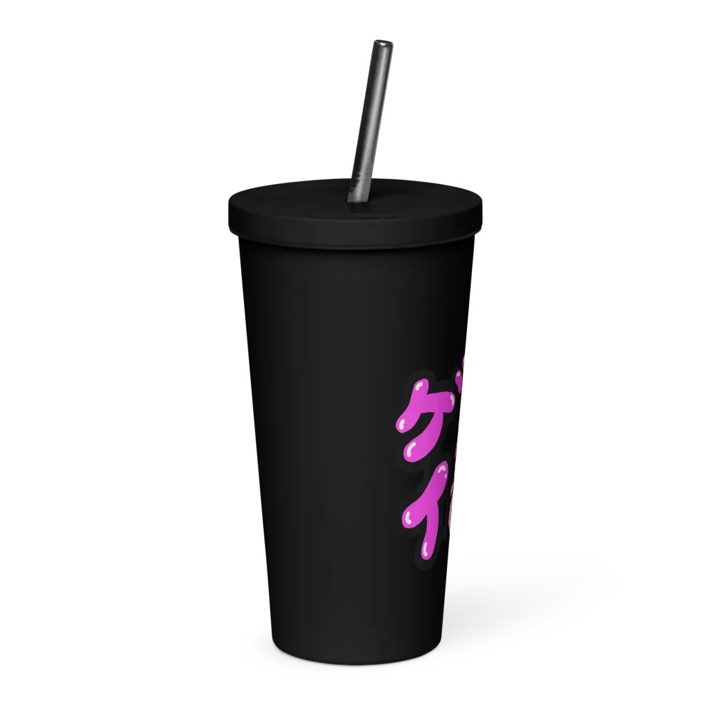 Gei cup product image (4)