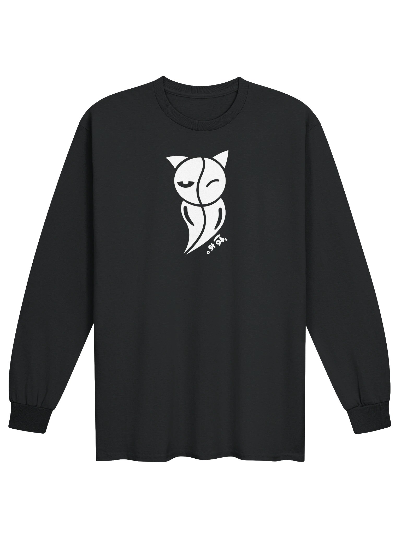 Post-modern Cat Ghost 2 - Unisex Adult Long Sleeve T-shirt product image (1)