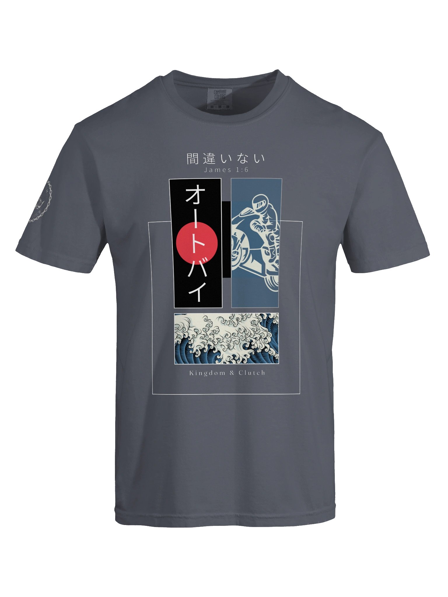 No doubt product image (5)