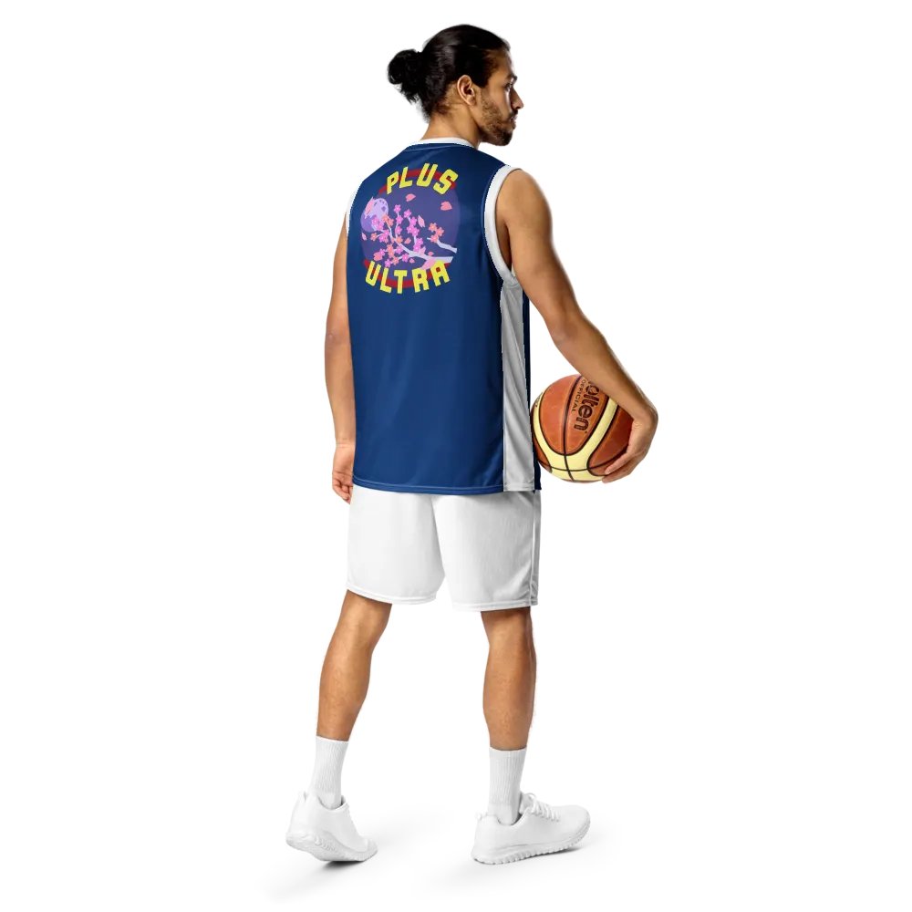 Blue Plus Ultra Basketball Jersey (Back) product image (3)