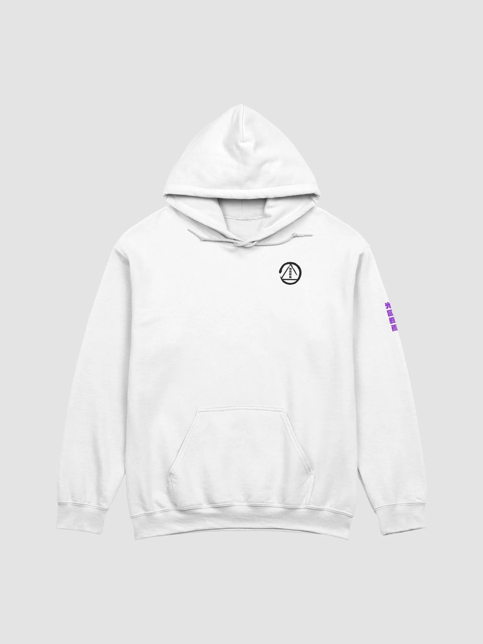 [White/Purple] Disciples of the Witness Hoodie product image (1)