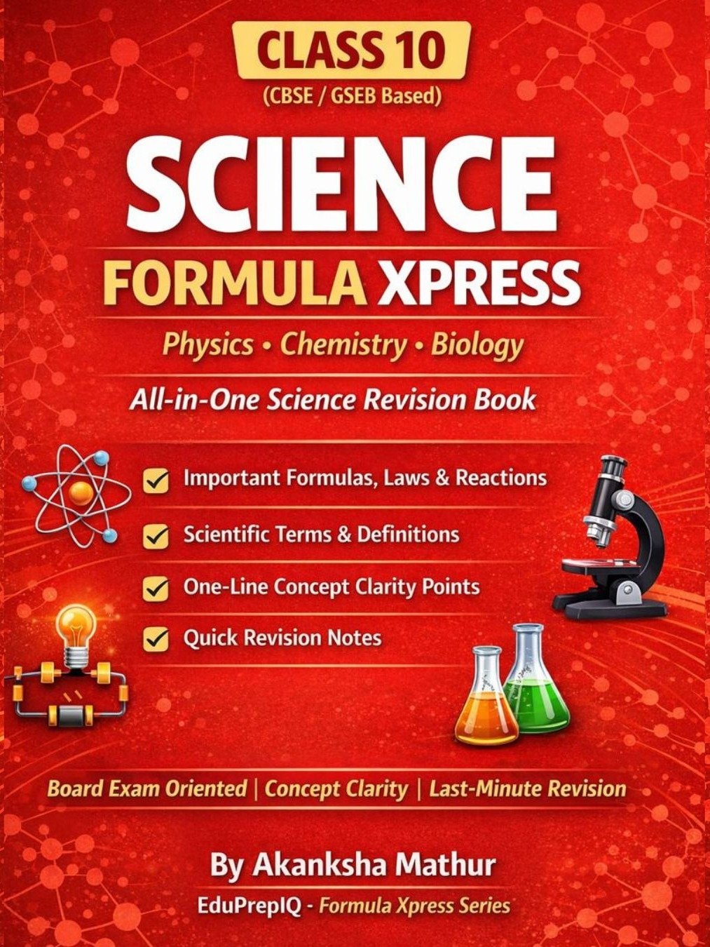 Class 10 Science Formula Xpress product image (1)