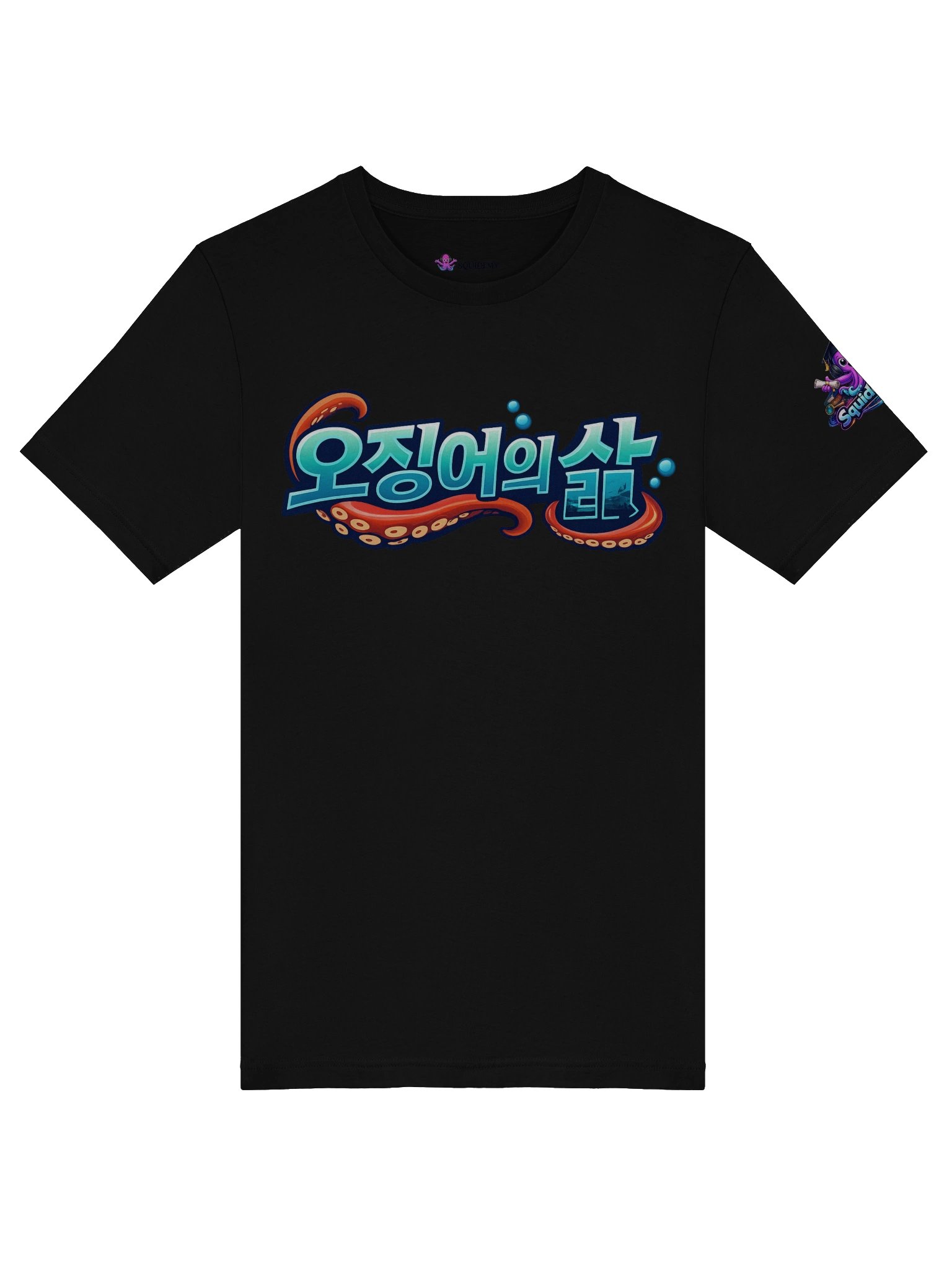 오징어의 삶 product image (41)