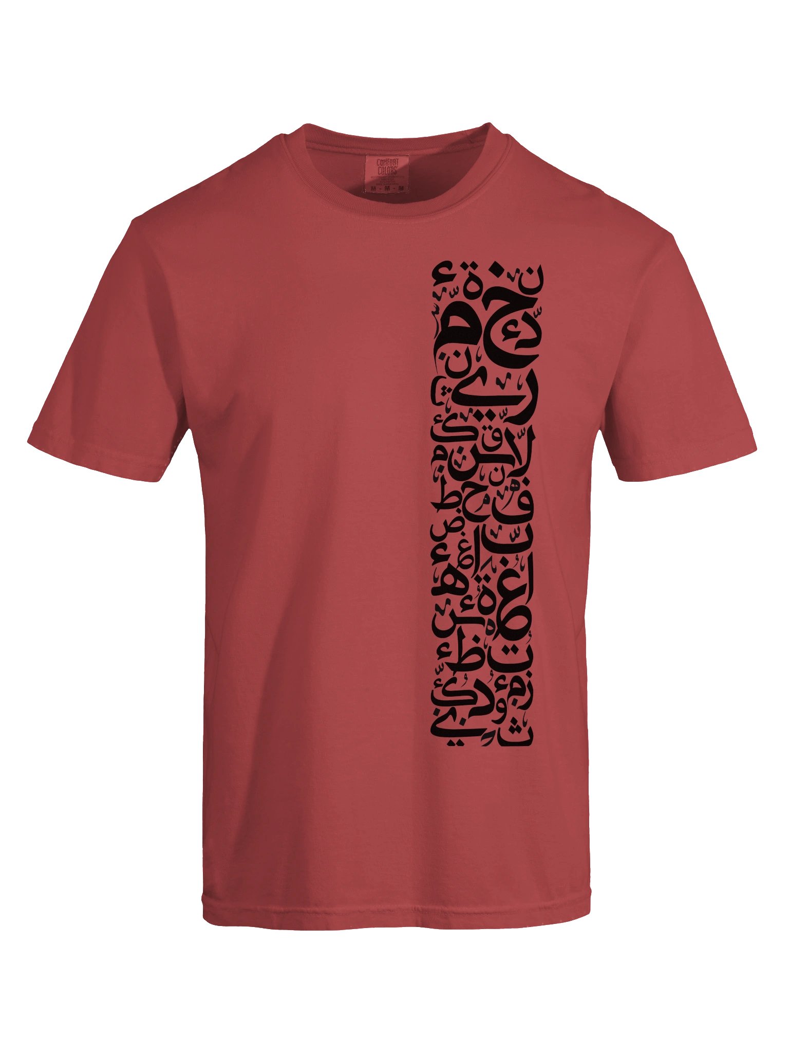 Midnight Abstract Comfort Colors Tee product image (60)