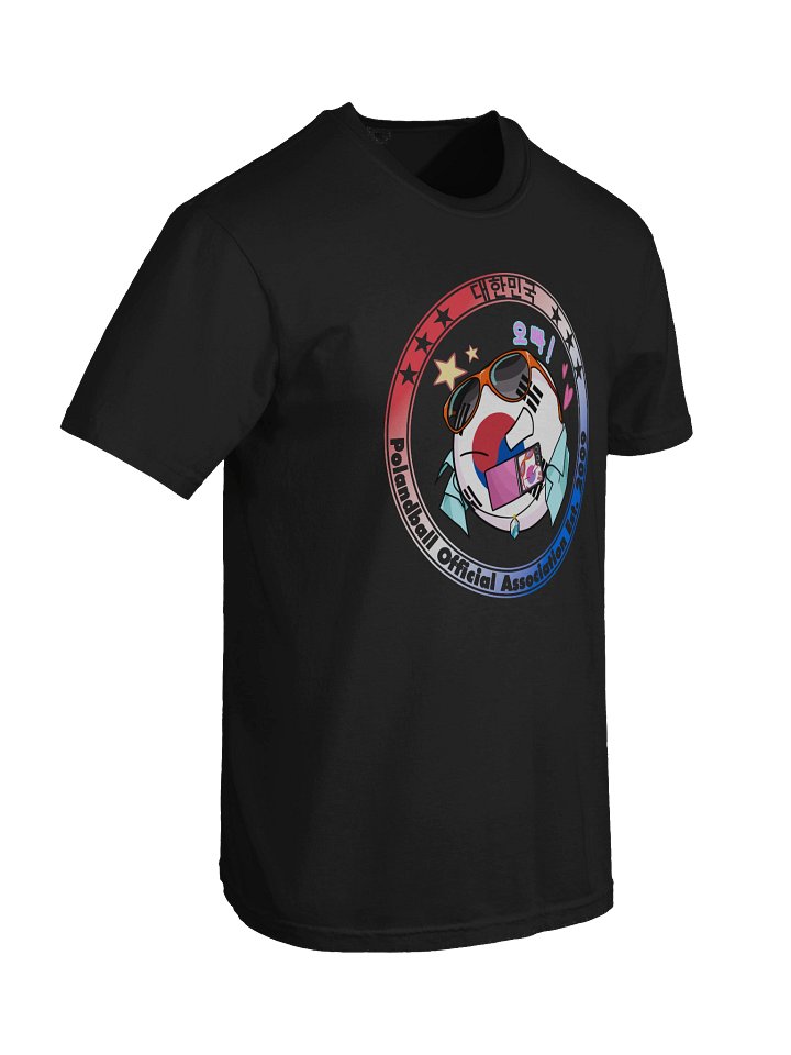 Polandball Official Association T-shirt - South Korea product image (2)