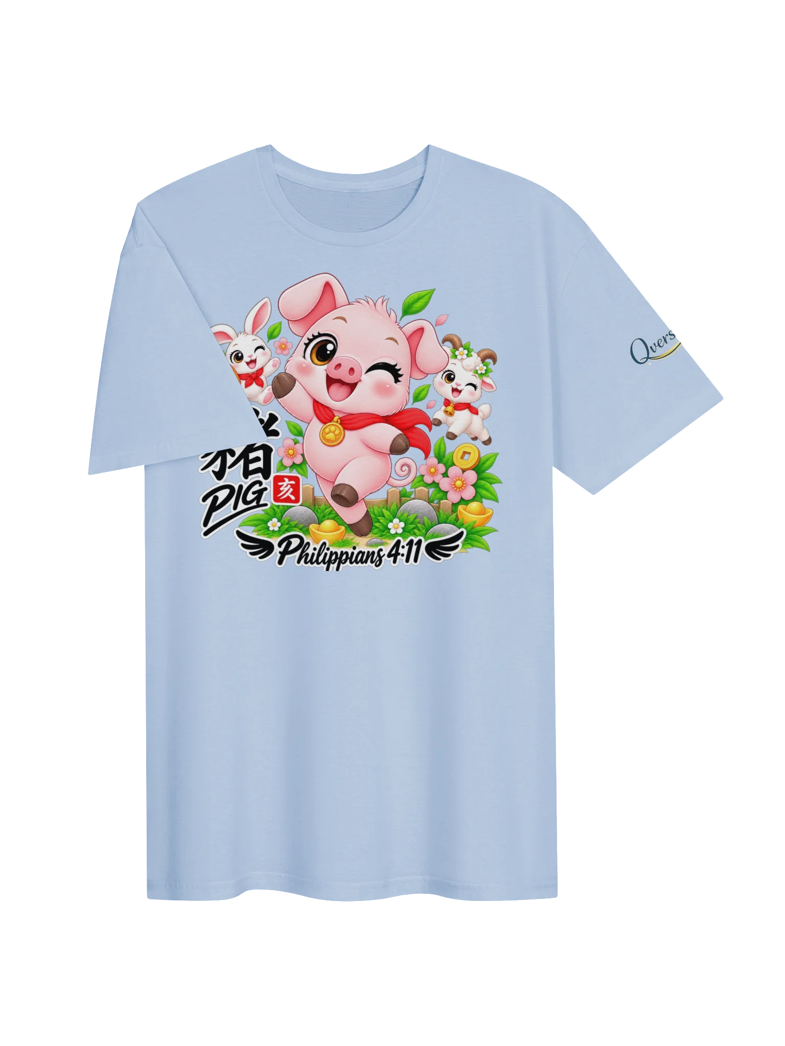 Year of the Pig | Chinese Zodiac Trio Unisex T-Shirt product image (133)