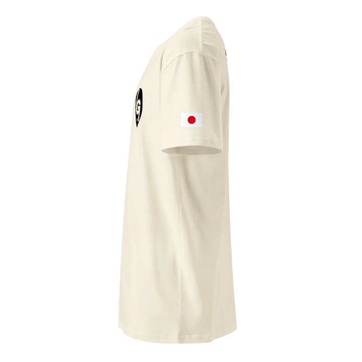 Guatemala Japón Go product image (2)