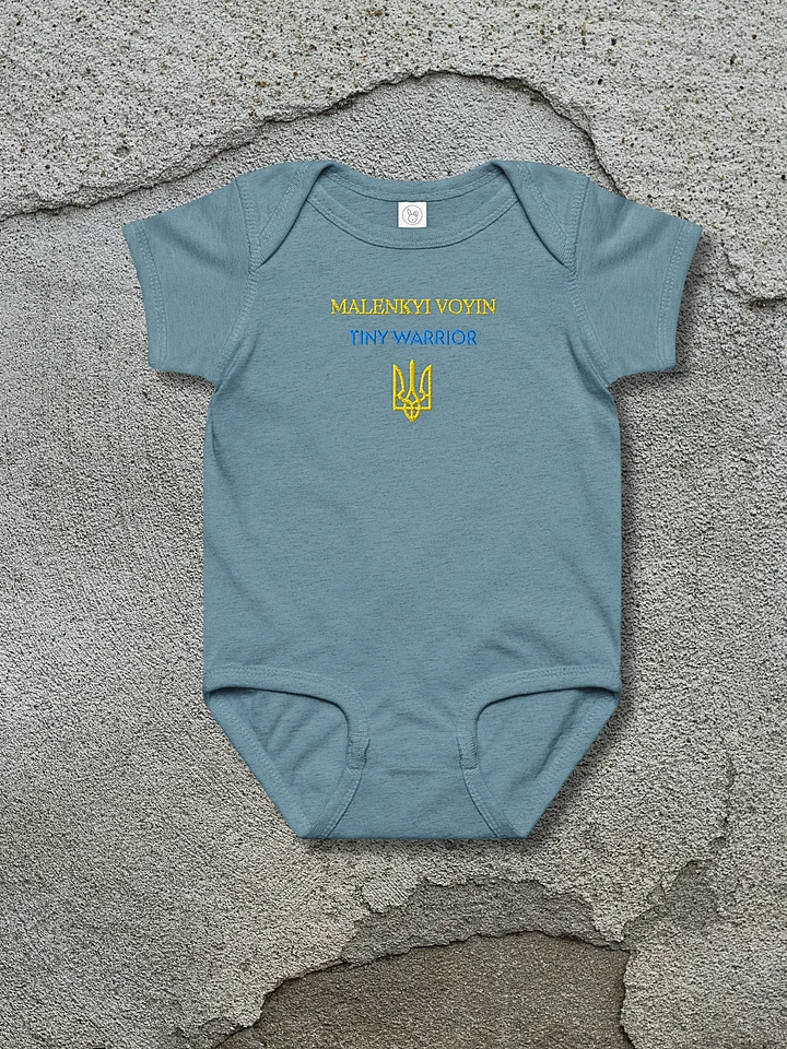 Malenkyi Yoyin - Tiny Warrior Embroidered Onesie product image (1)
