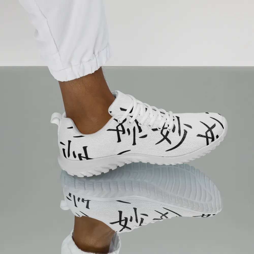 Sutle Mens Shoe product image (7)