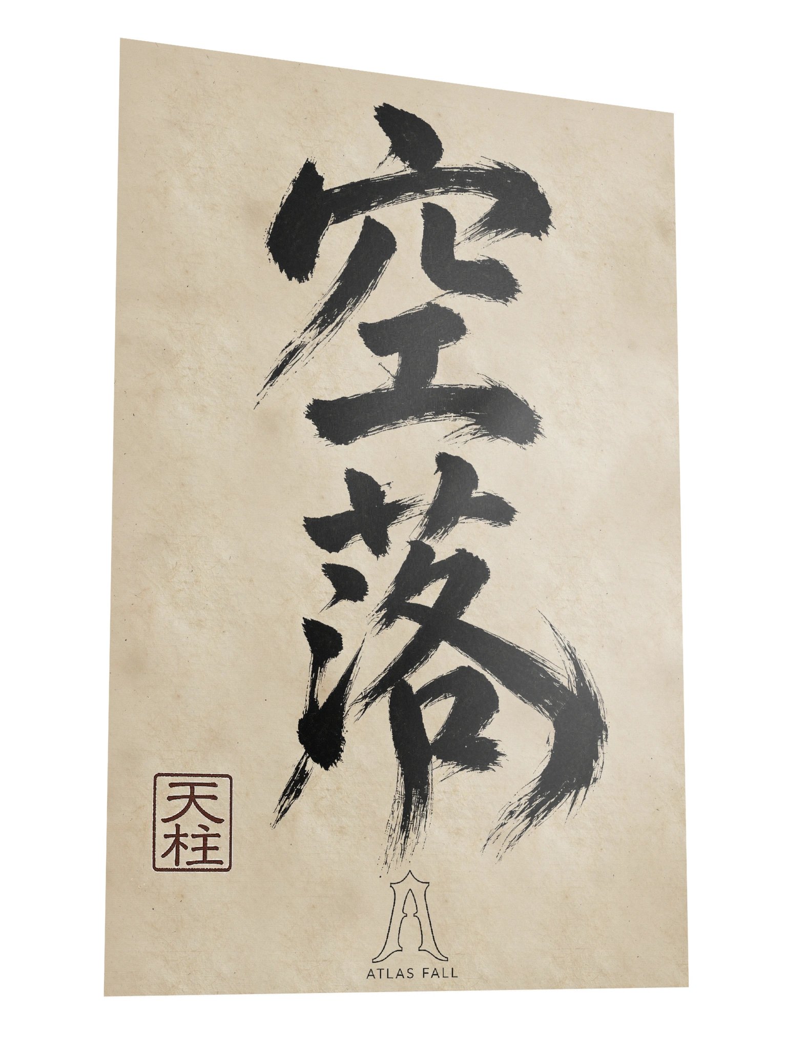 Tenchū Poster product image (2)