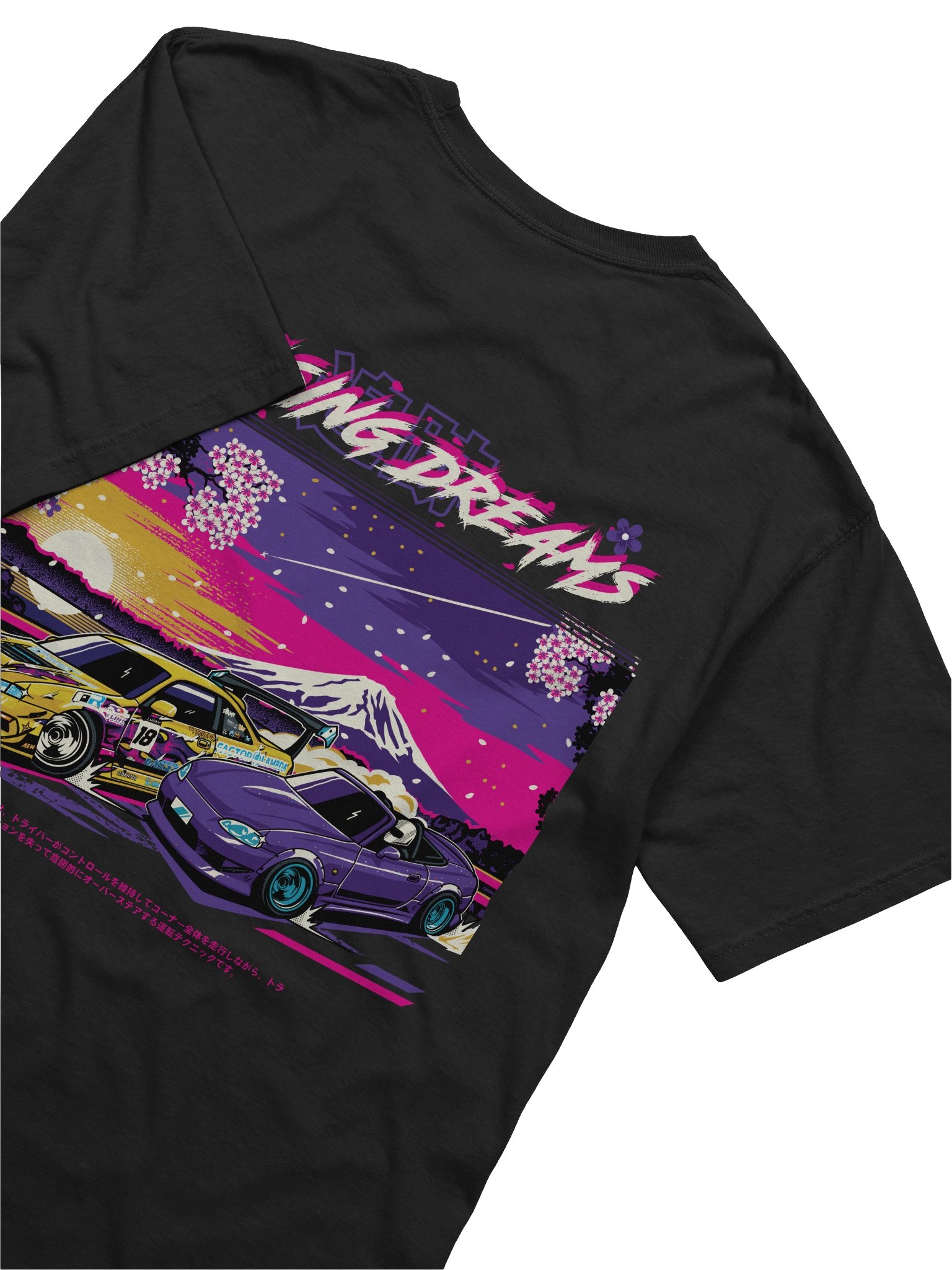 CAMISETA CHASING DREAMS! product image (5)
