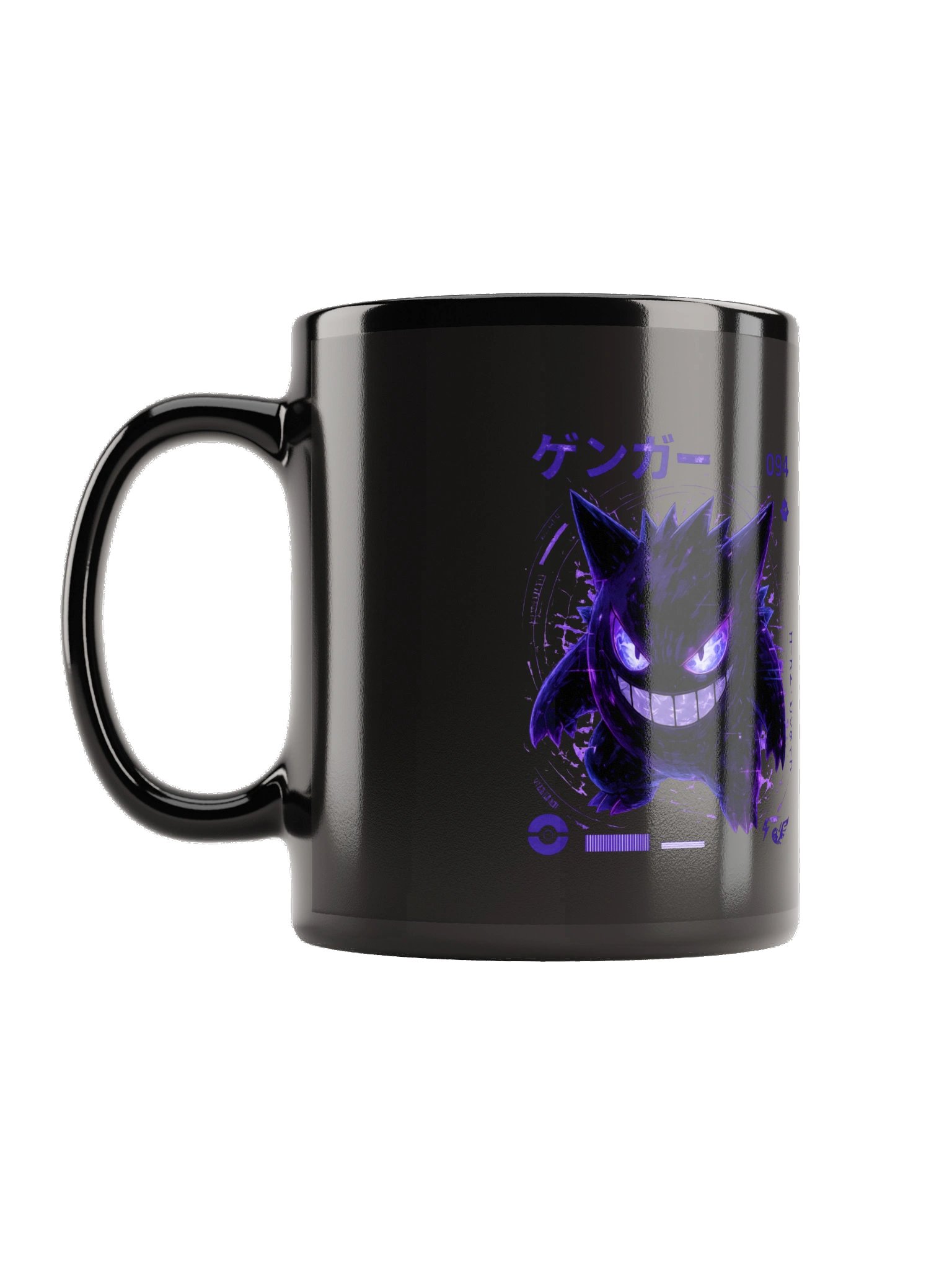 Purple Guy Mug product image (1)