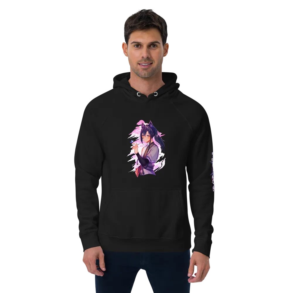Unisex Eco Raglan Hoodie - Standard | Dark Mode product image (1)