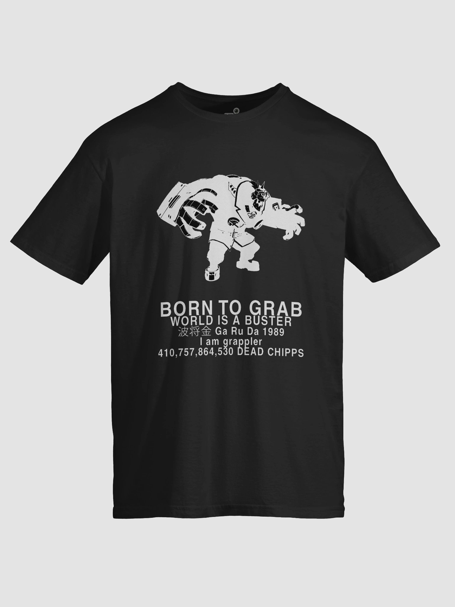 BORN TO GRAB (white) product image (5)