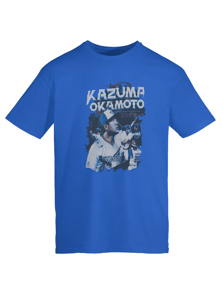 Kazuma Okamoto Toronto Blue Jays Shirt product image (1)