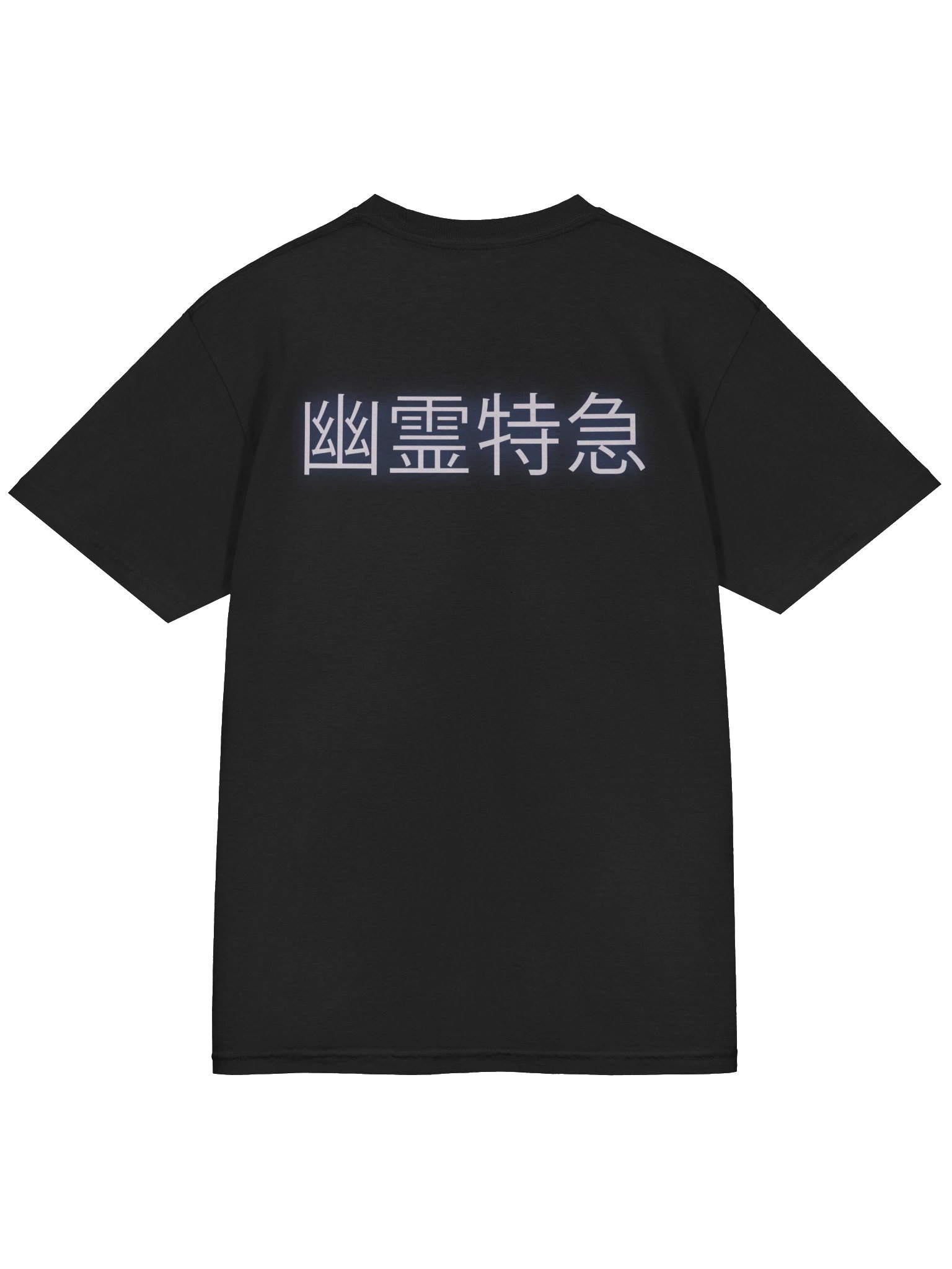 GHOST TRANSIT — Limited Edition Tee product image (2)