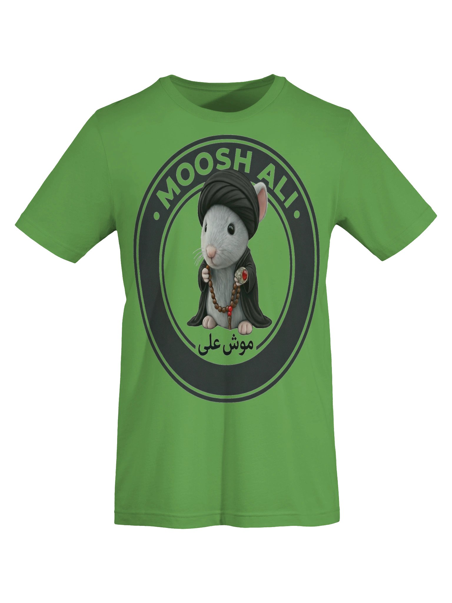 The Original "Moosh-Ali" Graphic Tee (Green) product image (7)