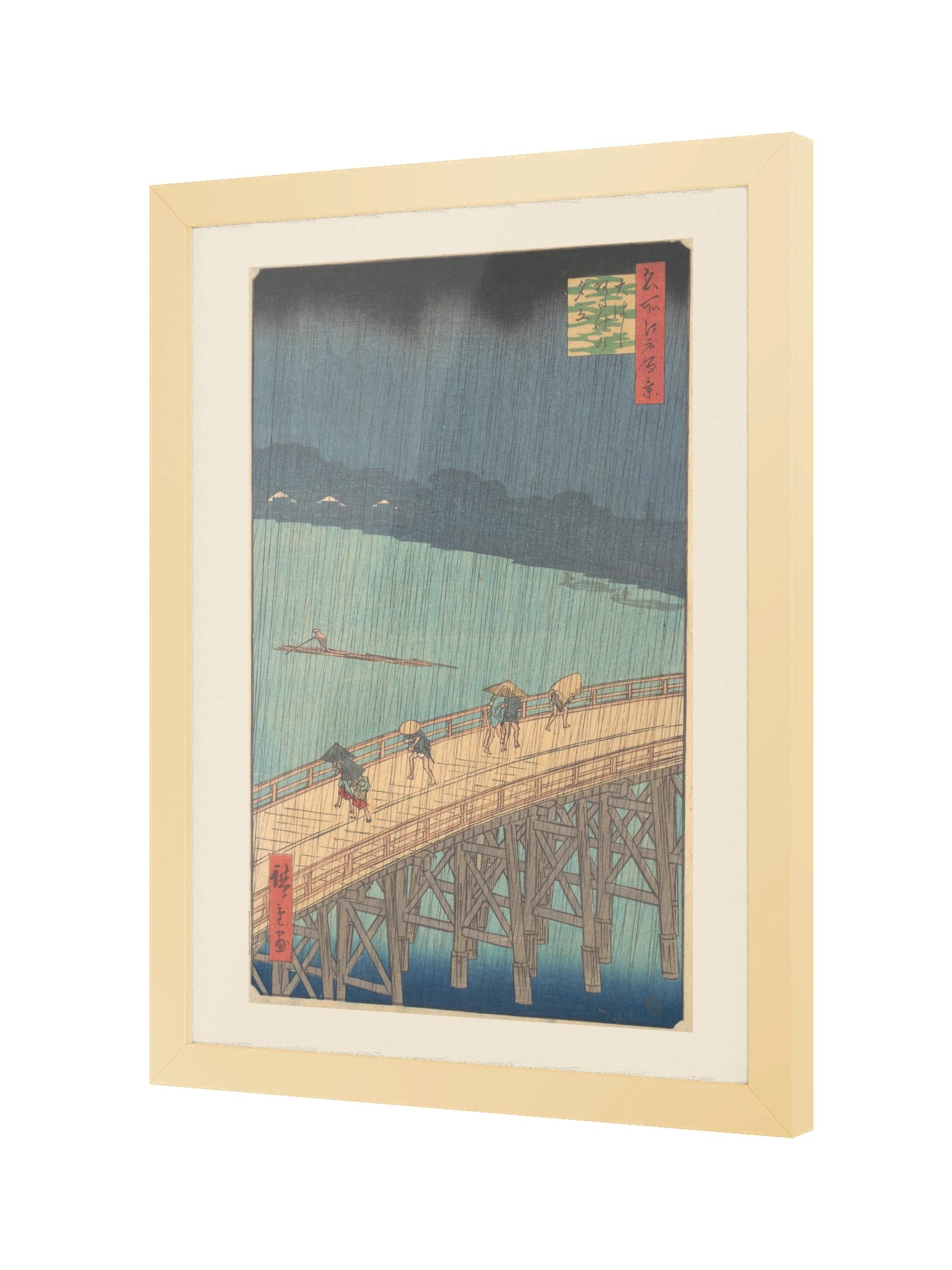 Sudden Shower, Framed Print product image (2)