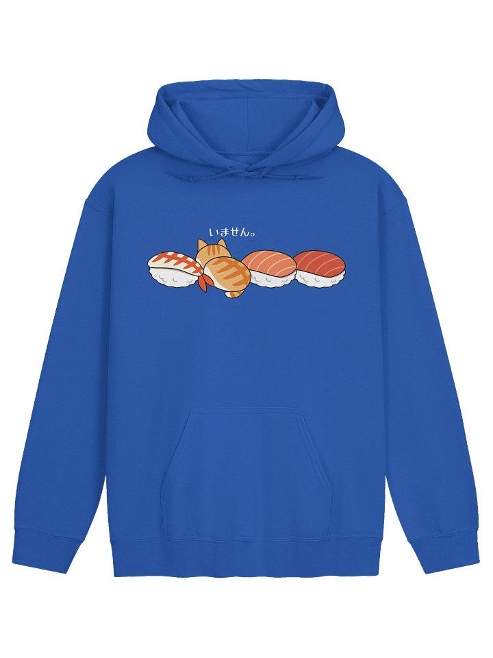 Sushi Cat - Unisex Adult Hoodie product image (22)