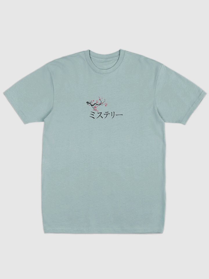 Premium Cotton Heavyweight Tee product image (3)