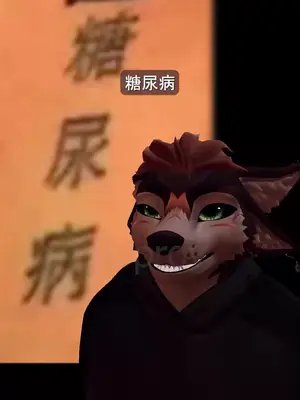 Reasons Why I'm Not: Tattoo Translator, Part 2 #furry #furryfandom #furrytiktok #wtf 