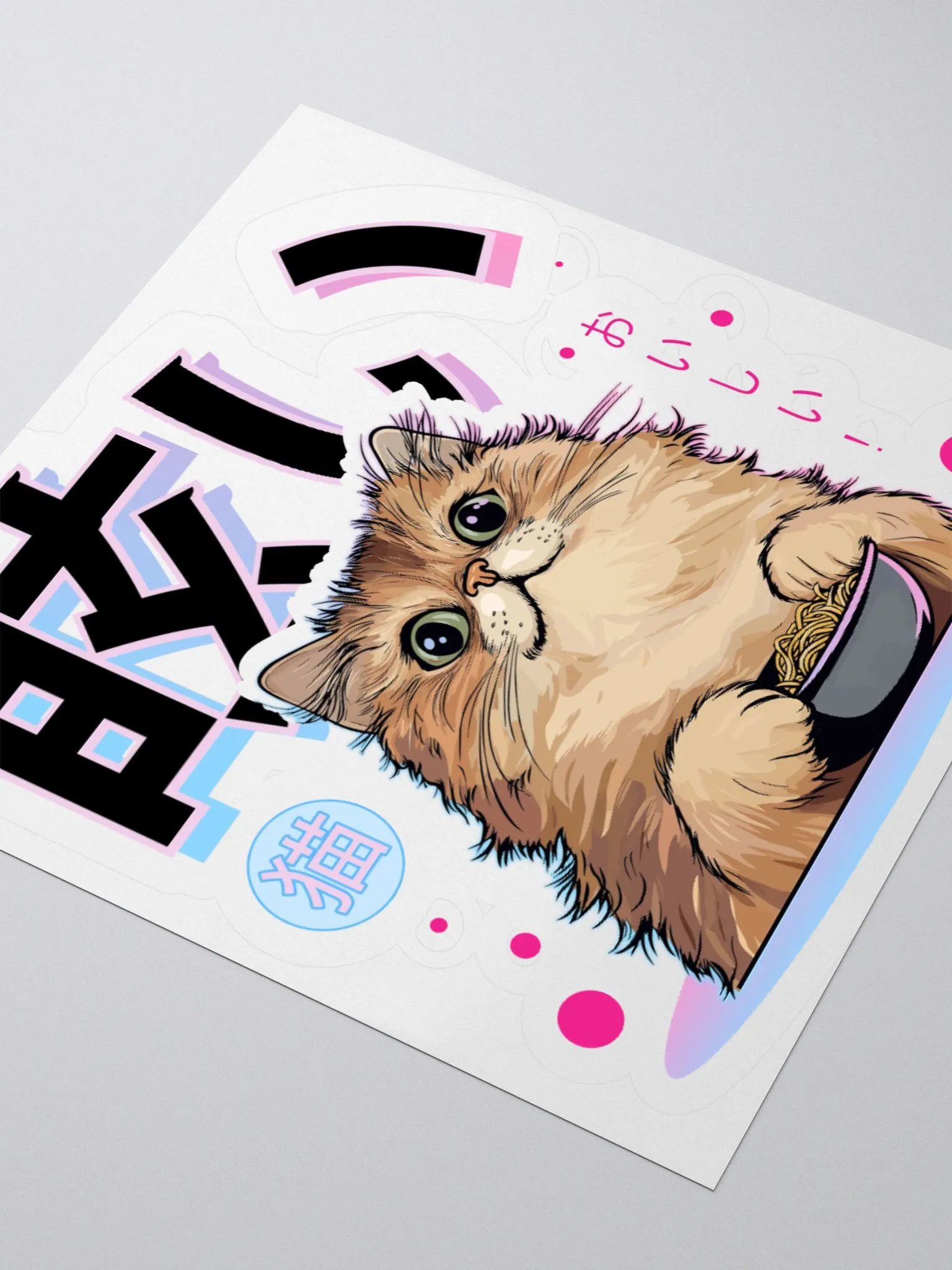 Christopher Ramen Sticker product image (7)