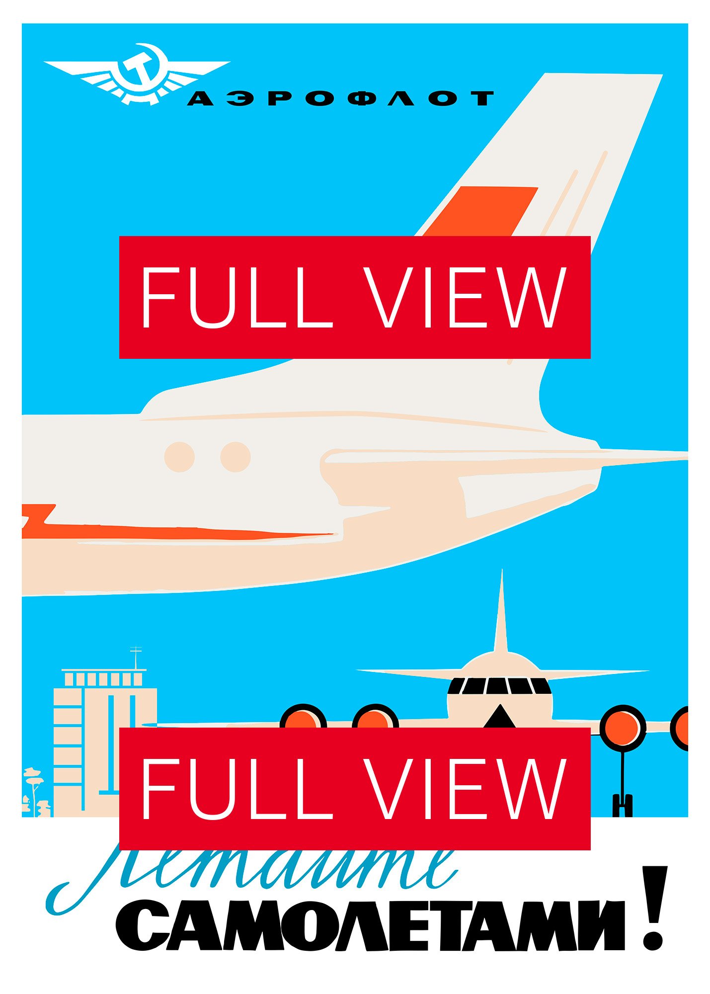 Soviet Aeroflot, USSR airlines 1960s — Soviet retro travel poster product image (4)