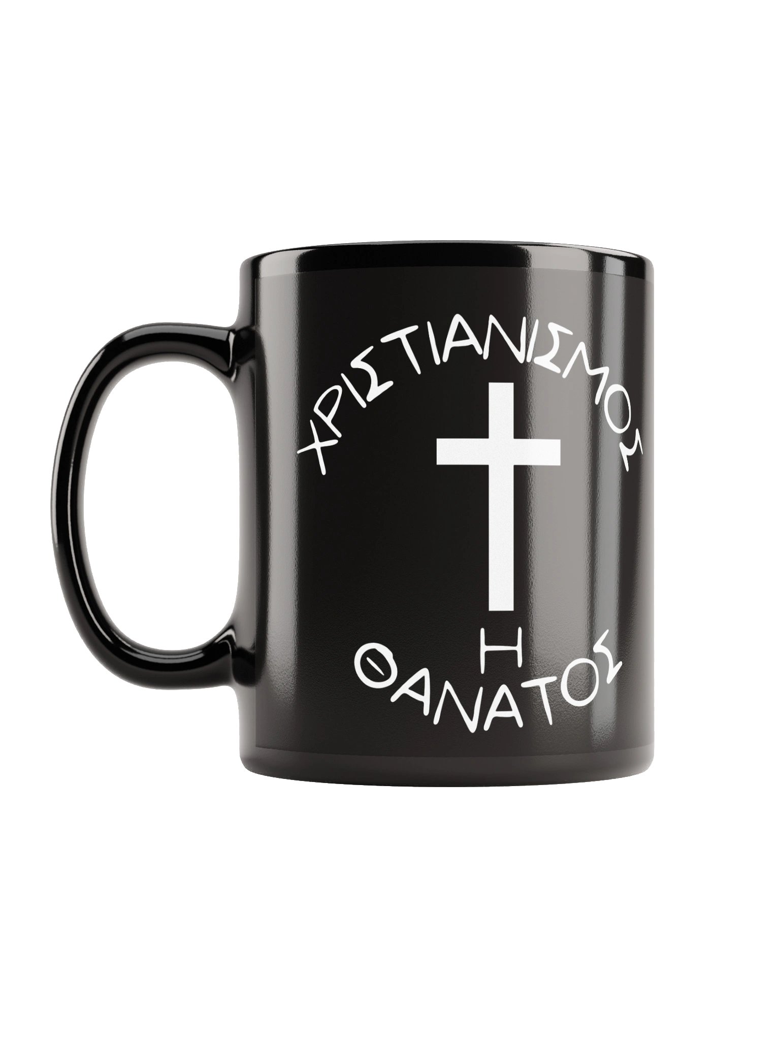 Christianity or Death Mug product image (6)