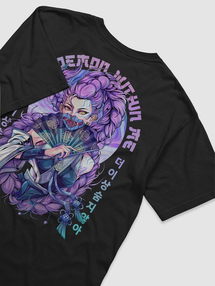 The Demon Within Me - KPDH Rumi Unisex T-Shirt product image (1)
