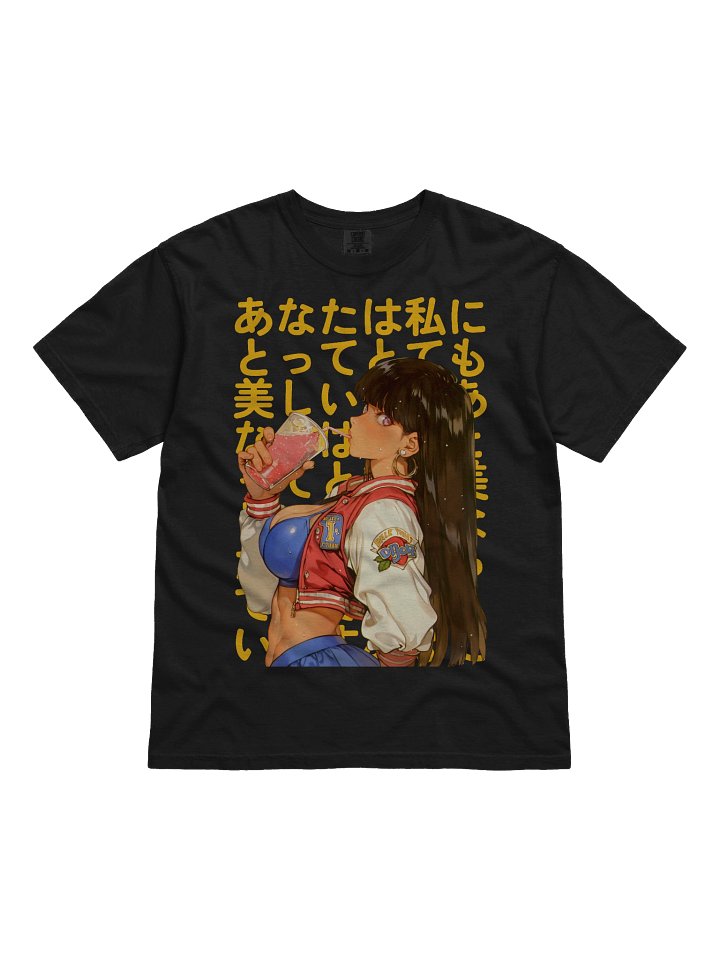 Drinking #01 product image (1)