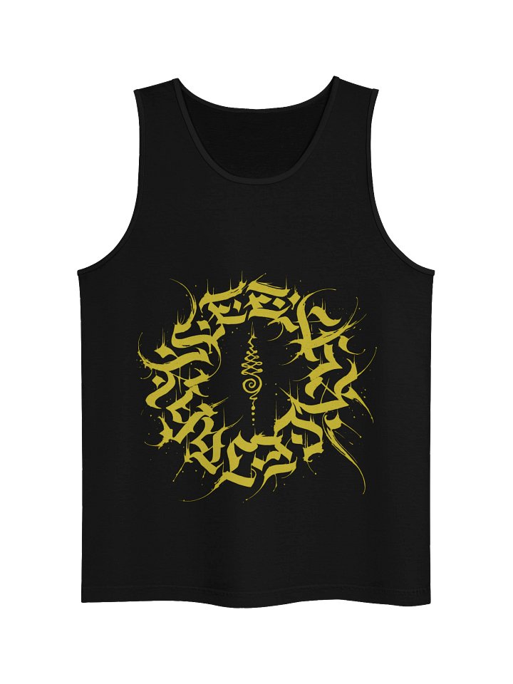 Inhale Unalome Vest product image (1)