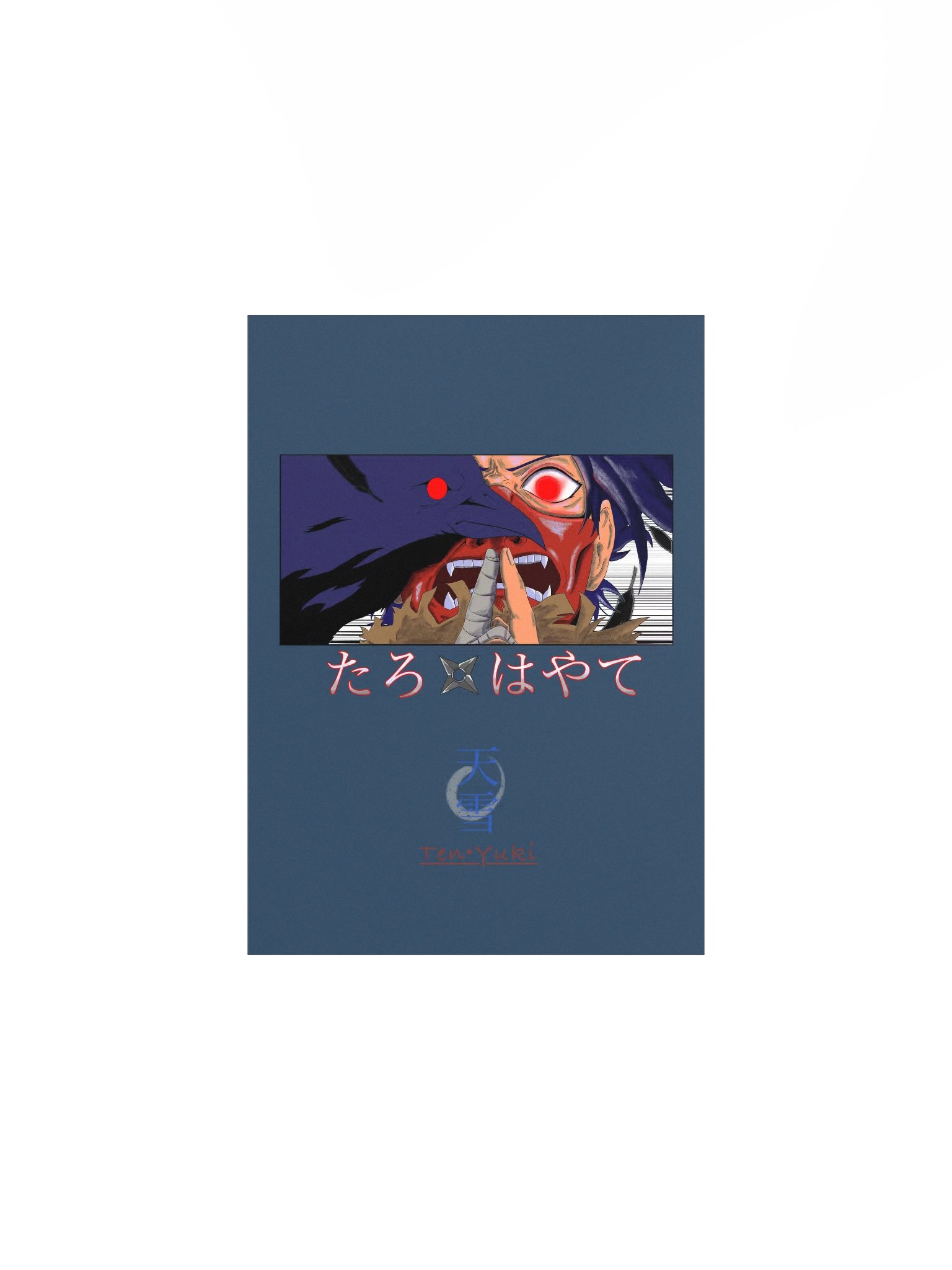 Hayate Poster product image (1)