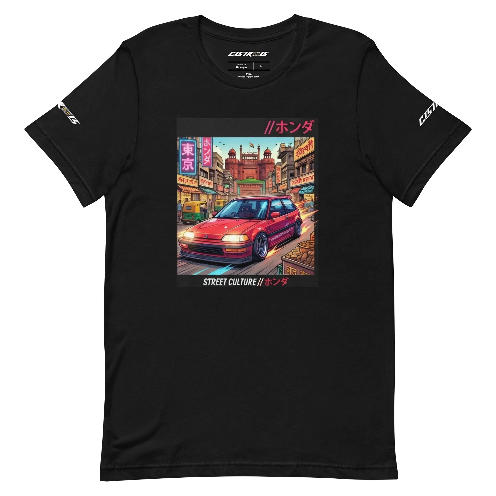 Tokyo theme product image (3)