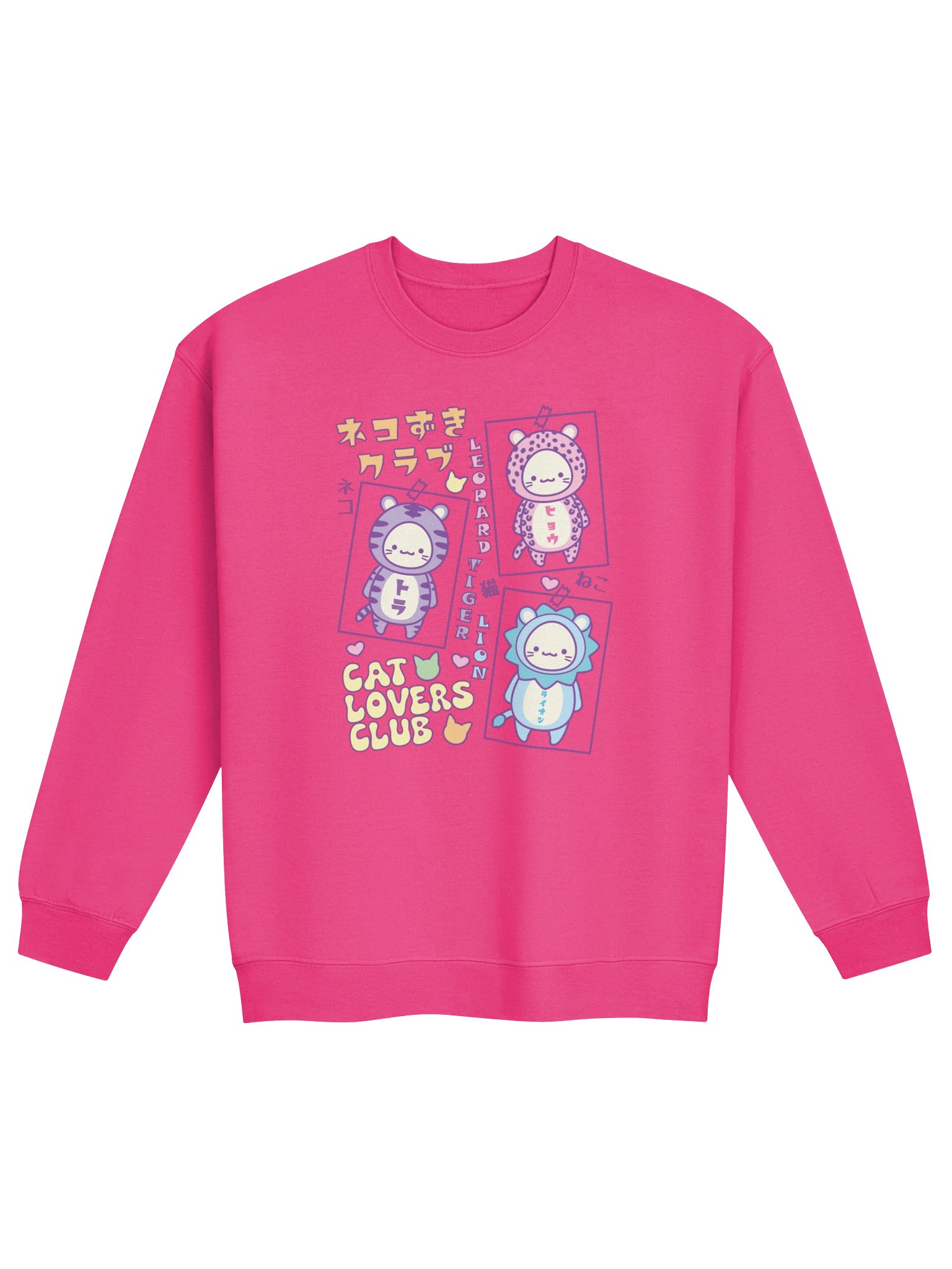 CAT LOVERS CLUB 1 - Unisex Adult Sweatshirt product image (1)