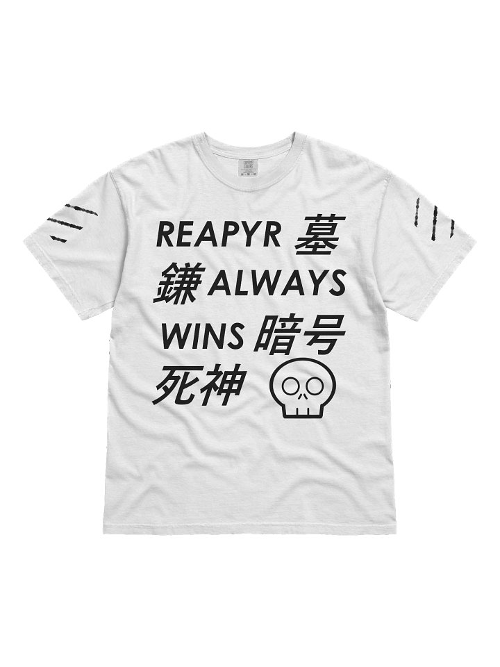 The Victory Tee product image (1)