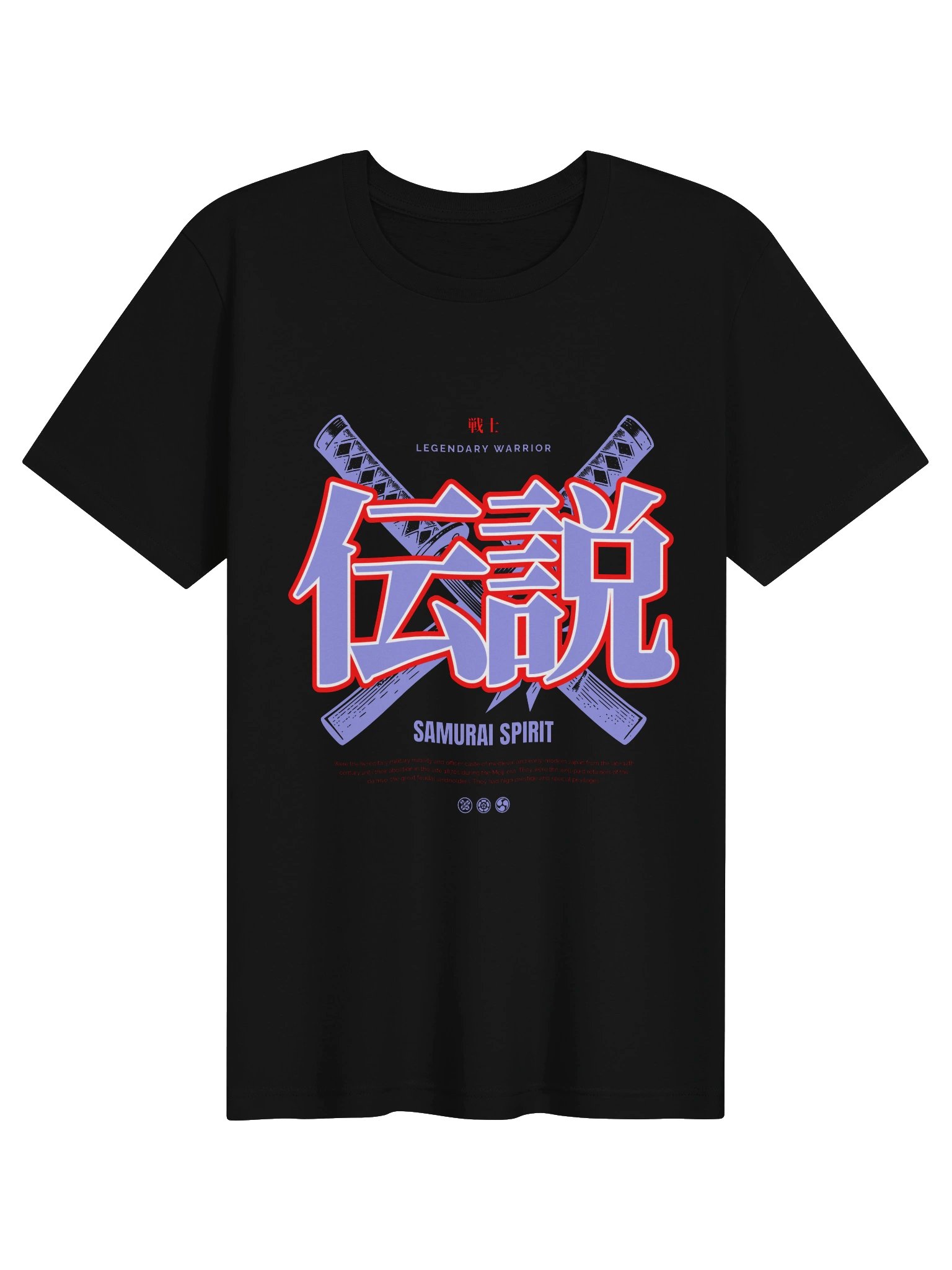 Samurai Spirit Legendary Warrior Tee product image (1)