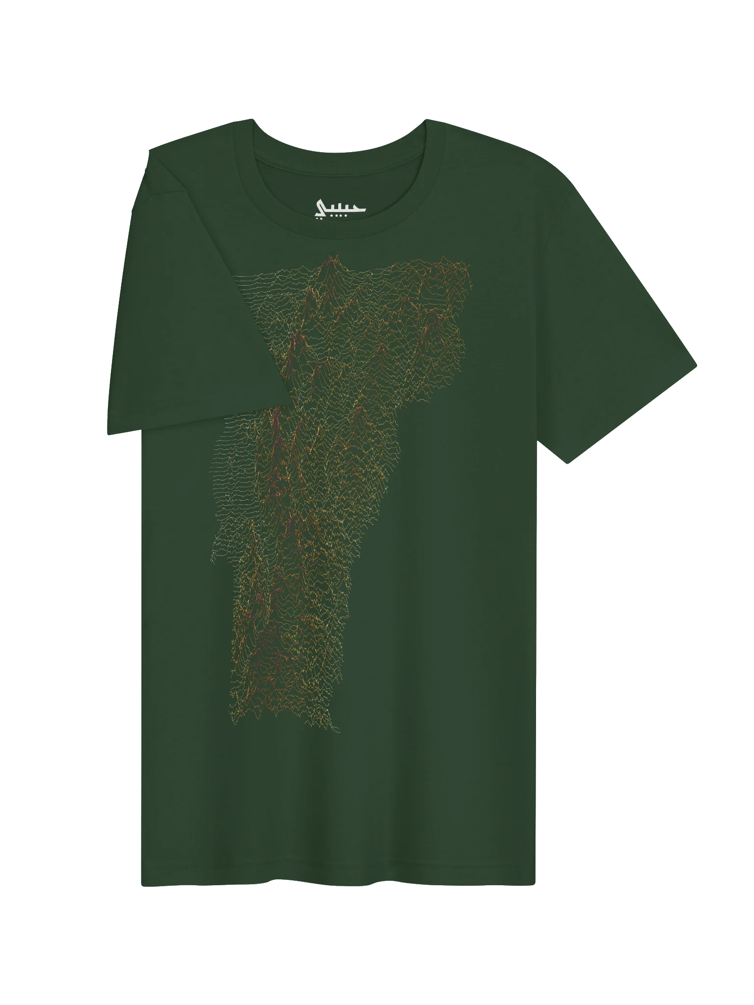 Ridgeline Tee - Vermont product image (3)