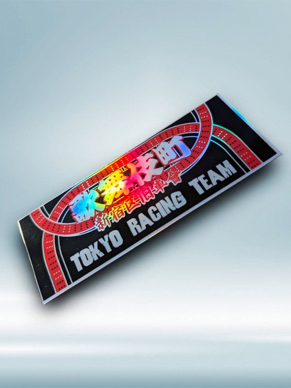 KABUKICHO - Shinjuku-ku Kyushakai (Pegatina holográfica) product image (1)