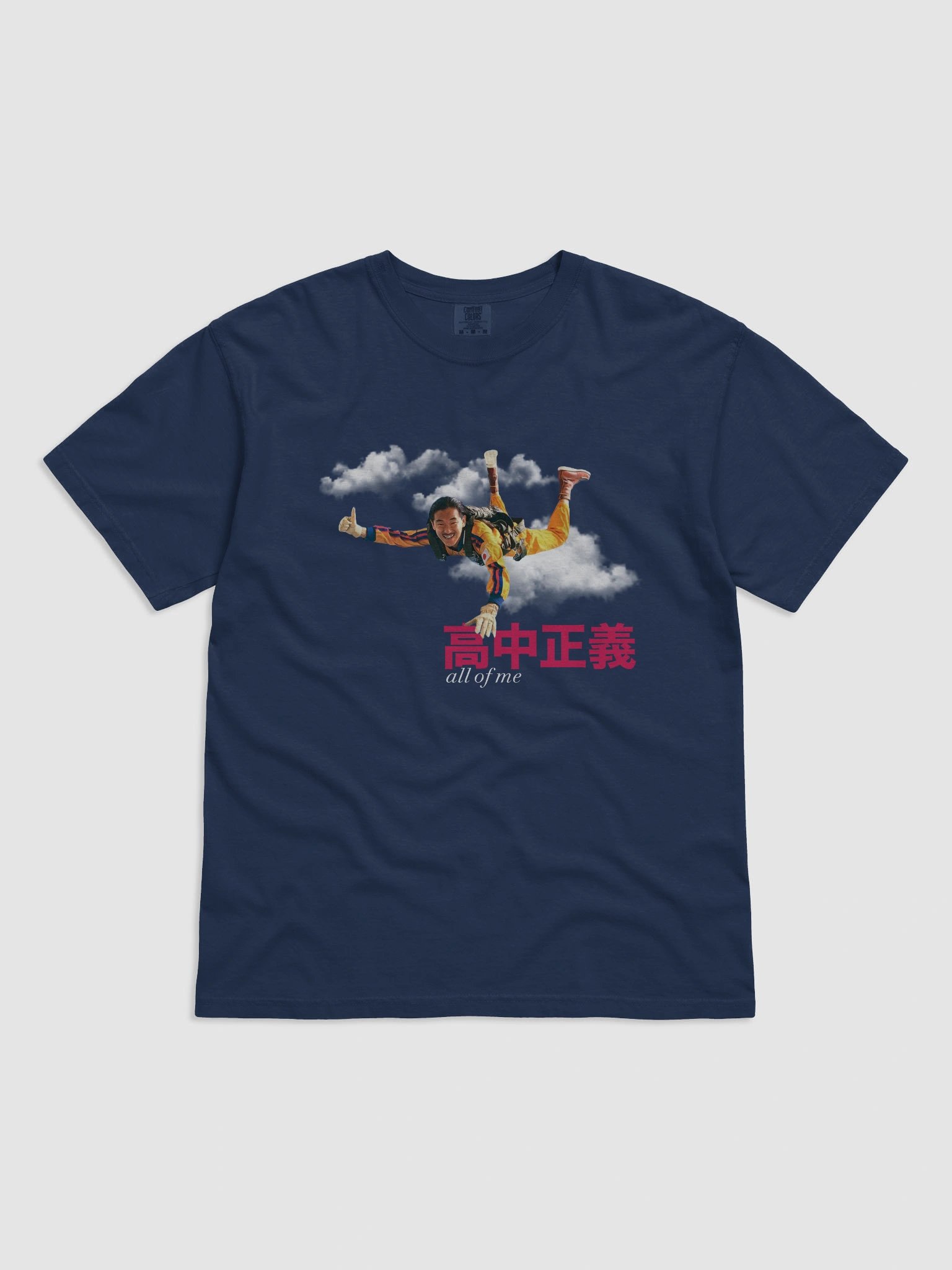 Faded Mirage Masayoshi Takanaka - All Of Me T-Shirt product image (1)