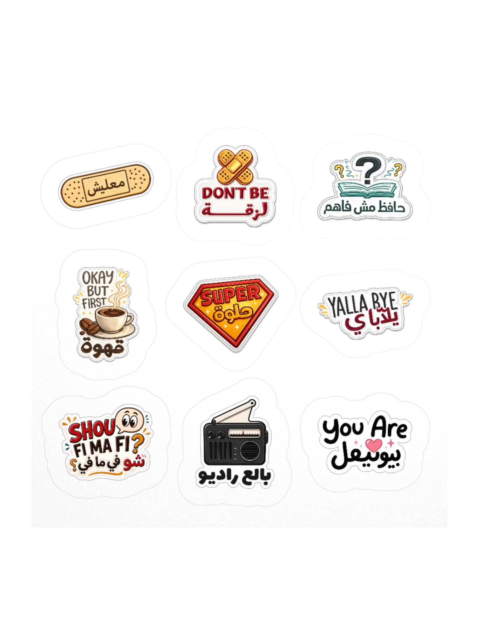 Lebanese Humor - Stickers Pack product image (1)